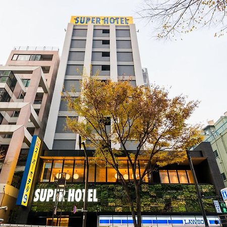 Super Hotel Tokyo Kinshicho Ekimae / Vacation Stay 78884 Exteriér fotografie